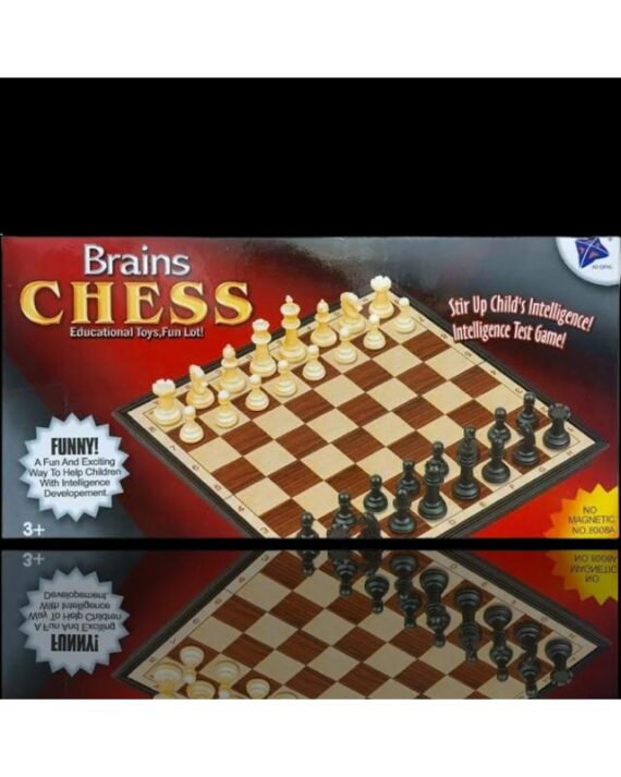 Brains Chess Set V-2-21