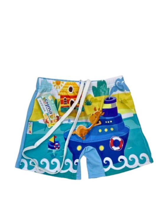Cyma Boy's Trunks Long Swimming Costume CS-SC-004