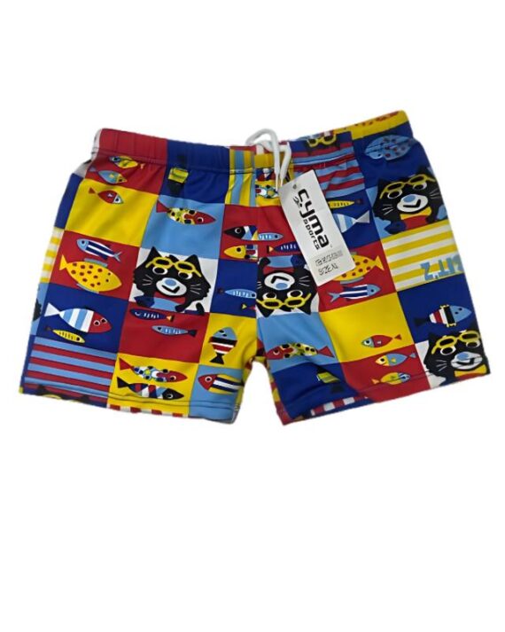 Cyma Boy’s Short Trunks Swimming Costume CS-SCB-010