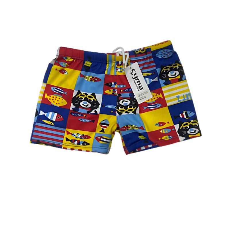 Cyma Boy’s Short Trunks Swimming Costume CS-SCB-010